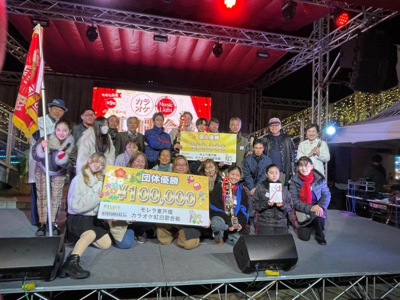 カラオケ紅白歌合戦 当日写真